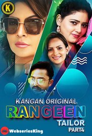 Rangeen Teilor (Part 4) Kangan Hot Web Series (2025) Rangeen Teilor (Part 4) Kangan Hot Web Series (2025)