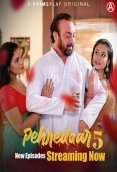 Pehredaar Season 5 (E05-E07) PrimePlay Hot Web Series