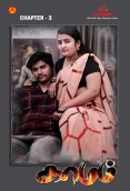 Kamam (E03) IBAMovies Hot Web Series