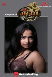 Maya (E04) IBAMovies Hot Web Series (2024) Maya (E04) IBAMovies Hot Web Series (2024)