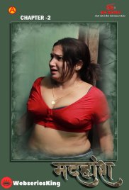 Madhuhosh (E02) IBAMovies Hot Web Series (2024) Madhuhosh (E02) IBAMovies Hot Web Series (2024)