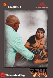 Kamam (E02) IBAMovies Hot Web Series (2024) Kamam (E02) IBAMovies Hot Web Series (2024)