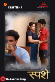Sparsham (E04) IBAMovies Hot Web Series (2025) Sparsham (E04) IBAMovies Hot Web Series (2025)