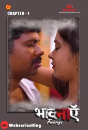 Bhaavanaen (E01) IBAMovies Hot Web Series (2025) Bhaavanaen (E01) IBAMovies Hot Web Series (2025)