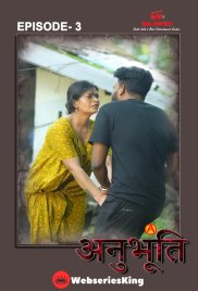 Anubhoothi (E03) IBAMovies Hot Web Series (2025) Anubhoothi (E03) IBAMovies Hot Web Series (2025)