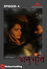 Anubhoothi (E04) IBAMovies Hot Web Series (2025) Anubhoothi (E04) IBAMovies Hot Web Series (2025)