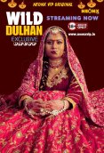 Wild Dulhan NeonX Uncut Short Film