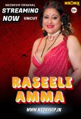 Raseeli Amma NeonX Uncut Short Film