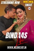 Bindaas Life NeonX Uncut Short Film