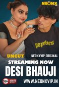 Desi Bhauji NeonX Uncut Short Film