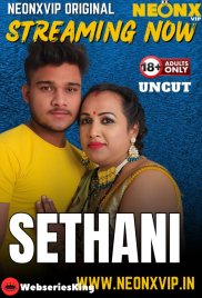 Sethani NeonX Uncut Short Film (2025) Sethani NeonX Uncut Short Film (2025)