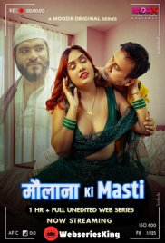 Maulana Ki Masti BTS (E01) MoodX Hot Web Series (2025) Maulana Ki Masti BTS (E01) MoodX Hot Web Series (2025)