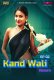 Kaand Wali Return (E02) MoodX Hot Web Series
