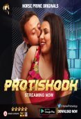 Protishodh HorsePrime Hot Short Film