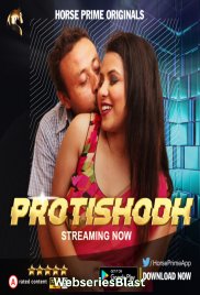 Protishodh HorsePrime Hot Short Film (2023) Protishodh HorsePrime Hot Short Film (2023)