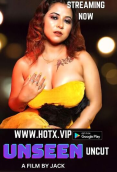 Unseen Uncut HotX Uncut Short Film