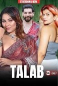 Talab HotX Uncut Short Film