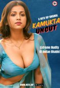 Kamukta HotX Uncut Short Film