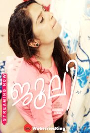 Julie BoomEX Hot Short Film (2024) Julie BoomEX Hot Short Film (2024)