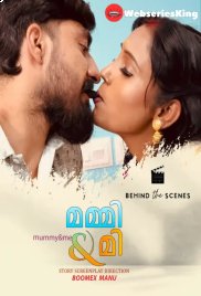 Mummy And Me BTS BoomEX Hot Short Film (2025) Mummy And Me BTS BoomEX Hot Short Film (2025)