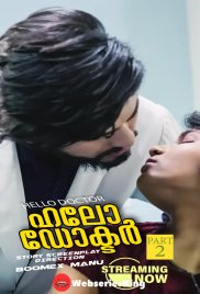Hello Doctor 2 BoomEX Hot Short Film (2025) Hello Doctor 2 BoomEX Hot Short Film (2025)