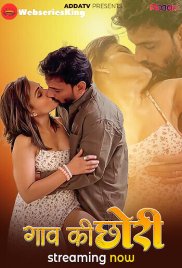 Gaw Ki Chori Addatv Uncut Short Film (2025) Gaw Ki Chori Addatv Uncut Short Film (2025)