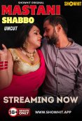 Mastani Shabbo ShowHit Uncut Short Film