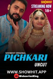Pichkari ShowHit Uncut Short Film (2024) Pichkari ShowHit Uncut Short Film (2024)