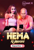 Hema ki Jawani MeetX Uncut Short Film