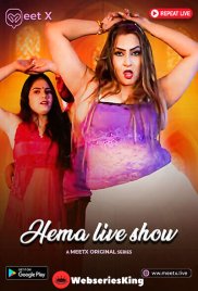 Hema Live Show MeetX Uncut Short Film (2025) Hema Live Show MeetX Uncut Short Film (2025)
