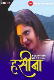 Haseena CineOn Uncut Short Film (2024) Haseena CineOn Uncut Short Film (2024)