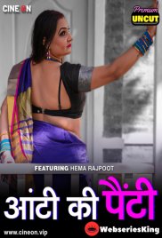 Aunty Ki Panty CineOn Hot Short Film (2024) Aunty Ki Panty CineOn Hot Short Film (2024)