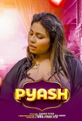 Pyash Dugru Uncut Short Film