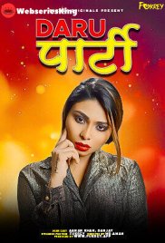 Daru Party Dugru Uncut Short Film (2025) Daru Party Dugru Uncut Short Film (2025)
