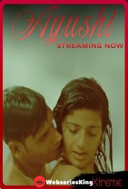 Ayushi Part 1 Xtreme Uncut Short Film (2025) Ayushi Part 1 Xtreme Uncut Short Film (2025)