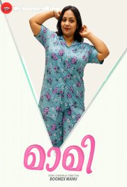 Maami Feni Hot Short Film (2025) Maami Feni Hot Short Film (2025)