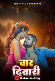 Char Diwari Uncutplus Uncut Short Film (2025)