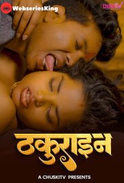 Thakurain ChuskiTV Uncut Short Film (2024) Thakurain ChuskiTV Uncut Short Film (2024)