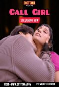 Call Girl Dosttana Uncut Short Film