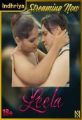 Leela Indhriya Uncut Short Film