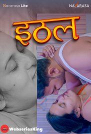 Ithal NavaRasa Uncut Short Film (2024) Ithal NavaRasa Uncut Short Film (2024)