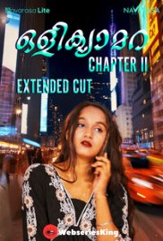 Oli Camera 2 Extended Version NavaRasa Uncut Short Film (2025) Oli Camera 2 Extended Version NavaRasa Uncut Short Film (2025)