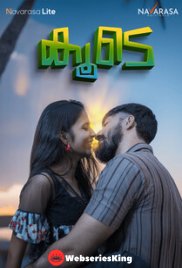 Kude NavaRasa Uncut Short Film (2025) Kude NavaRasa Uncut Short Film (2025)