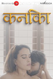 Kanika NavaRasa Uncut Short Film (2025) Kanika NavaRasa Uncut Short Film (2025)