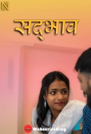 Layam NavaRasa Uncut Short Film (2025) Layam NavaRasa Uncut Short Film (2025)