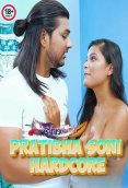 Pratibha Soni Hardcore GoddesMahi Uncut Short Film