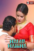 Mallu Mahima GoddesMahi Uncut Short Film