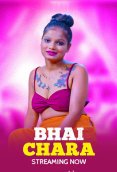 Bhai Chara GoddesMahi Uncut Short Film