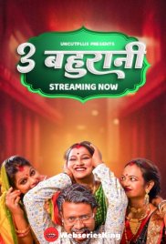3 Bahurani GoddesMahi Uncut Short Film (2025) 3 Bahurani GoddesMahi Uncut Short Film (2025)