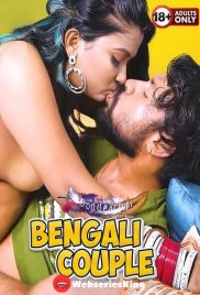 Bengali Couple GoddesMahi Uncut Short Film (2025) Bengali Couple GoddesMahi Uncut Short Film (2025)
